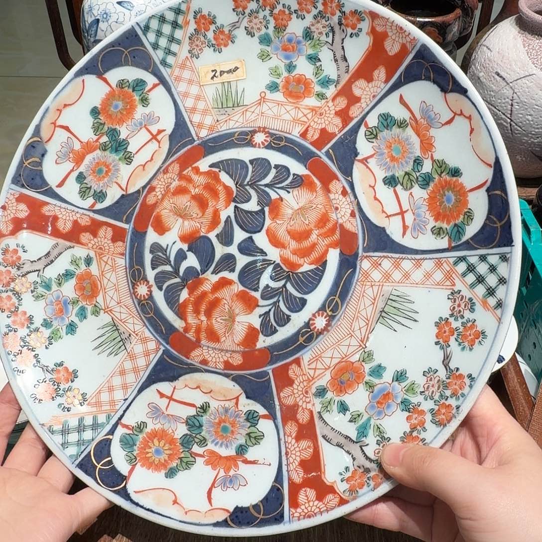 瓷片老货四十包邮 非全新