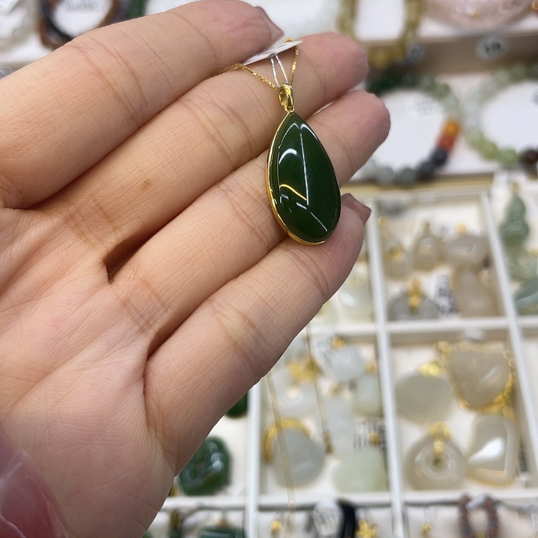 和田玉18K金镶嵌吊坠(赠链)