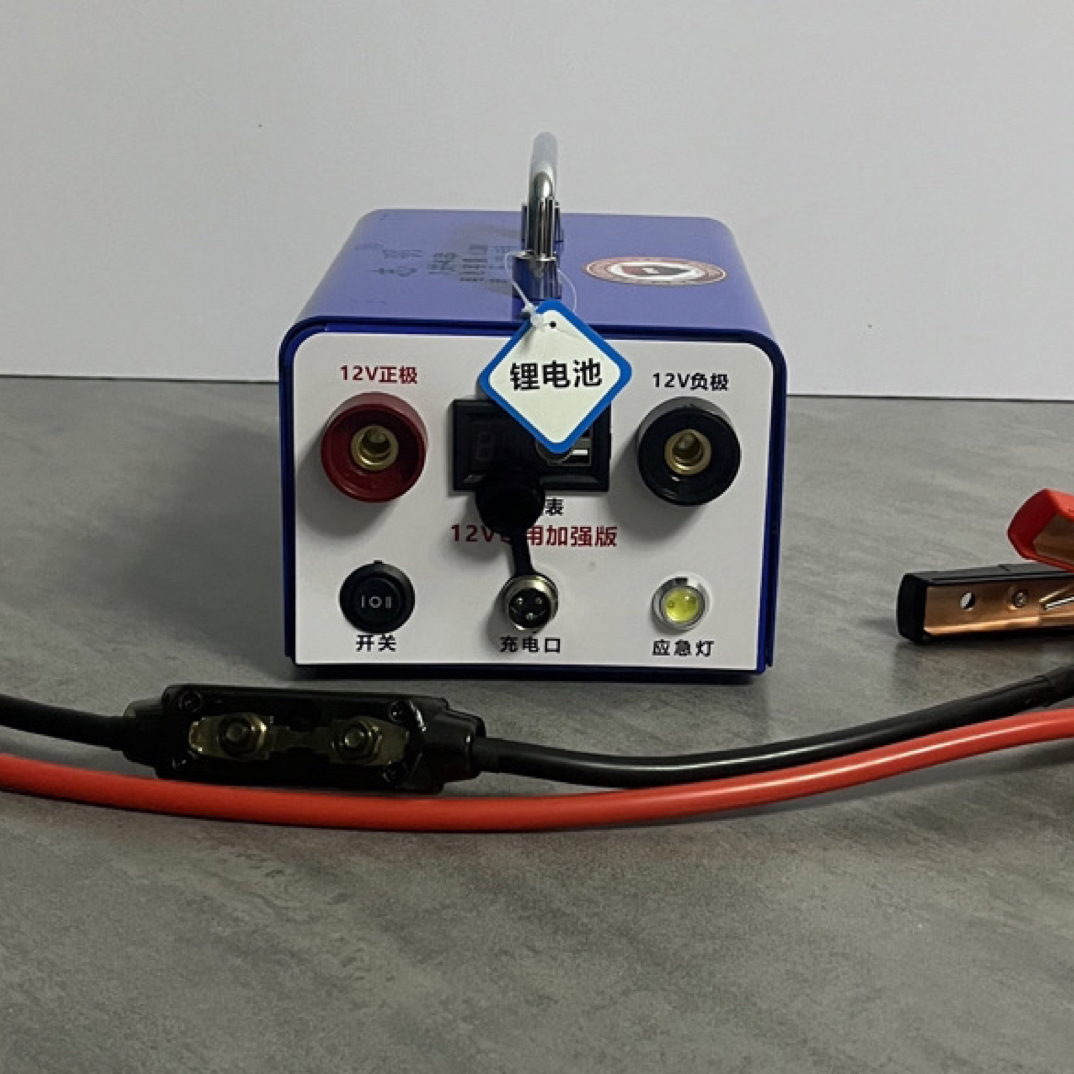 欣旺达单并四串 12V加强版强启电源 适用于汽油车