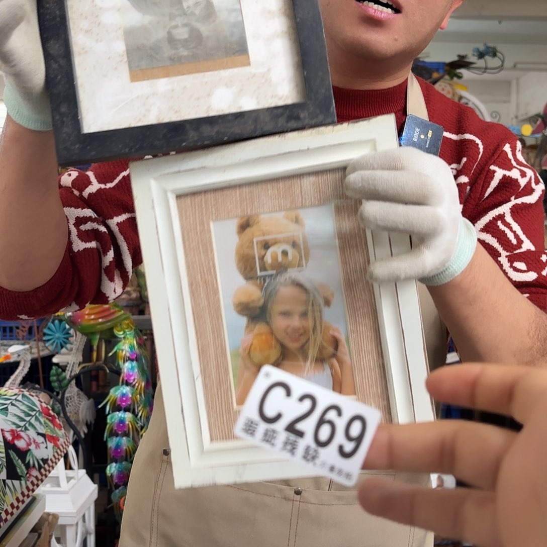 核桃木/黑胡桃（胡桃木）