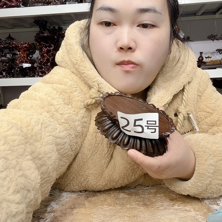 非洲紫檀（红花梨）25