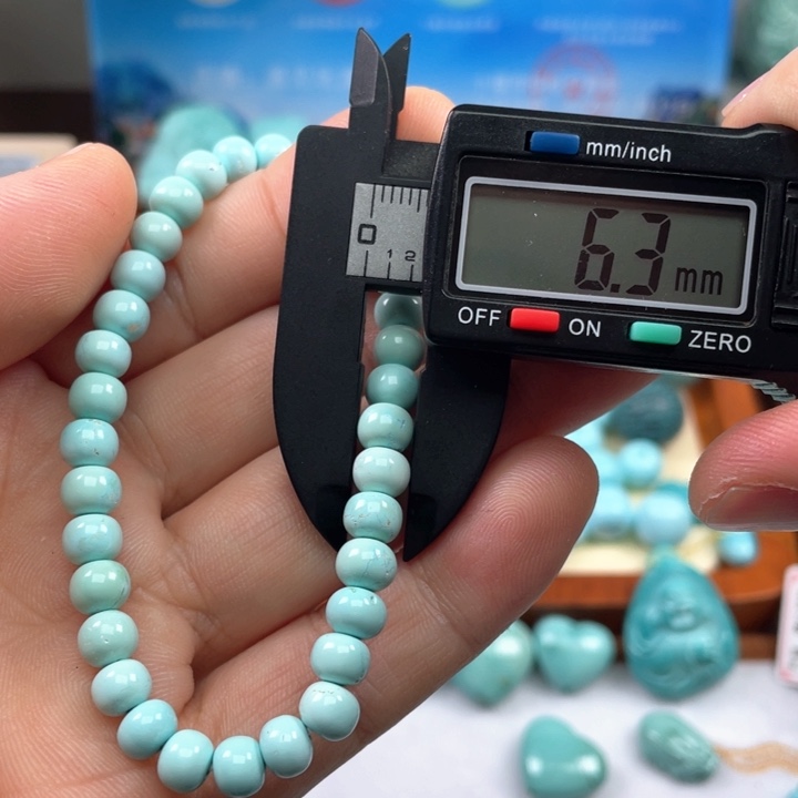 绿松石颈饰未镶嵌