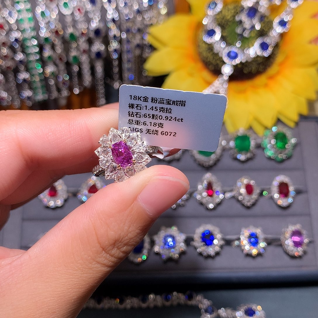 彩色蓝宝石戒指18K金镶嵌