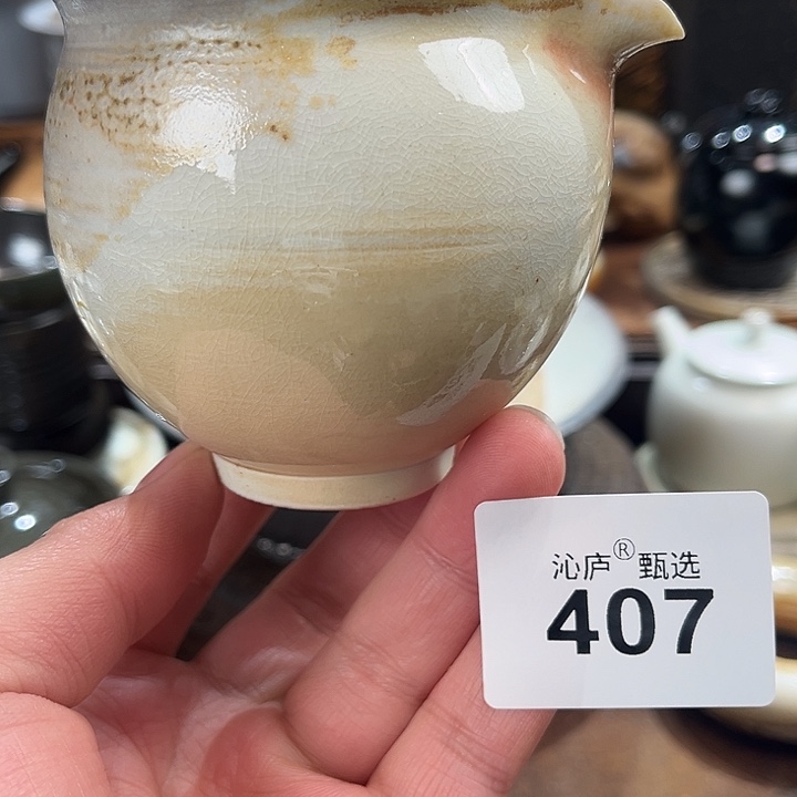 沁庐柴窑古法柴烧全手工茶具