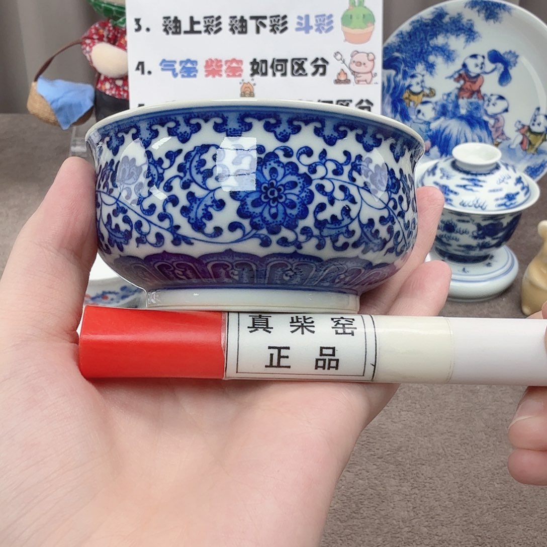 杯陶瓷制品加工企业在工业中