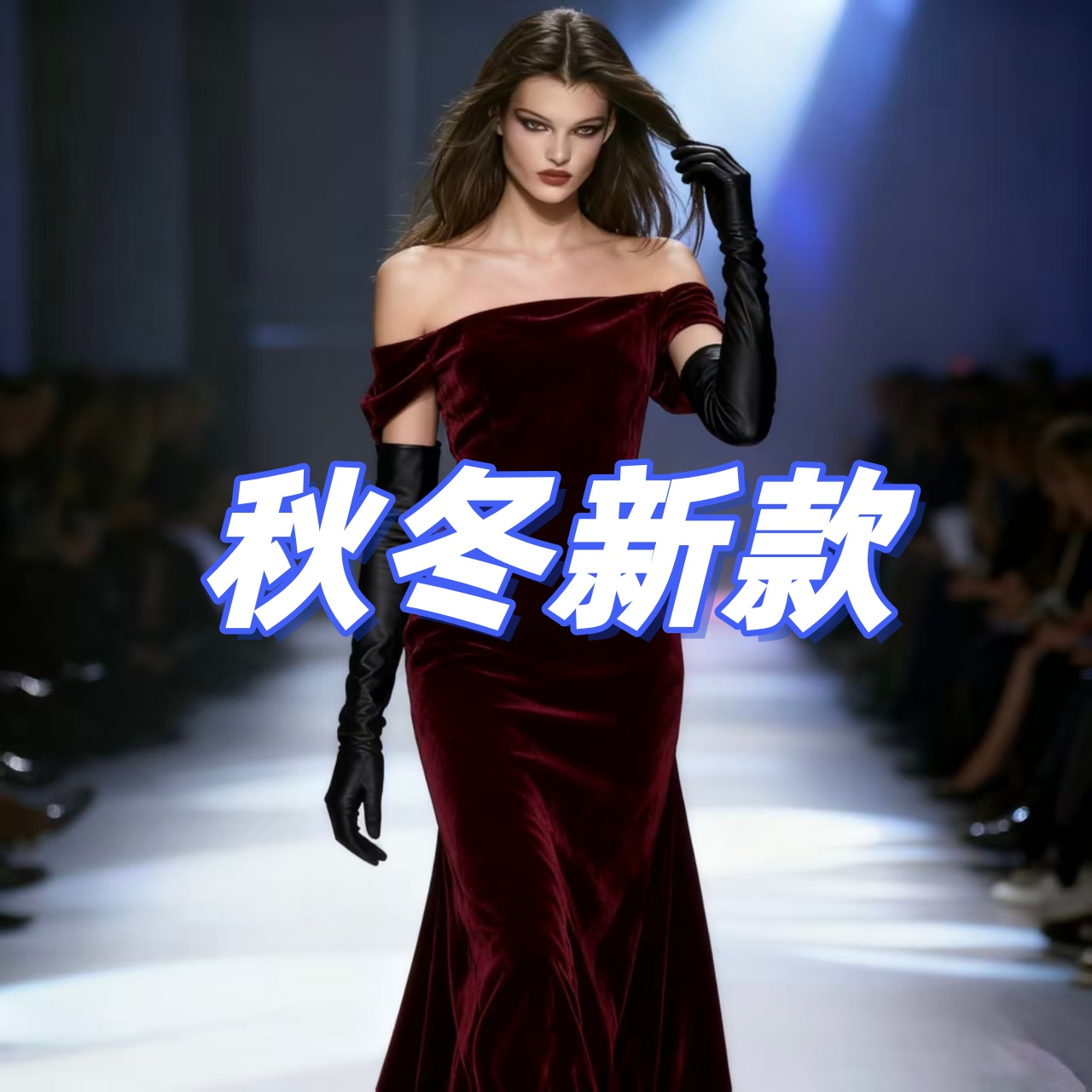 逸-HY【Lauren】设计师赤耳水洗直筒小脚牛仔裤男女同款 -77107