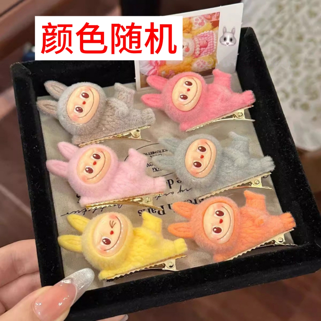 labubu发卡 颜色随机一个