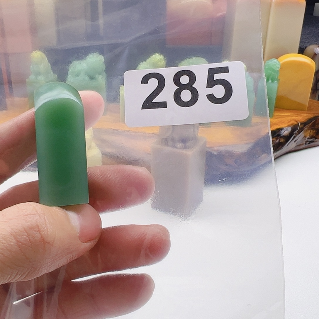 海***6老挝石老挝精品285