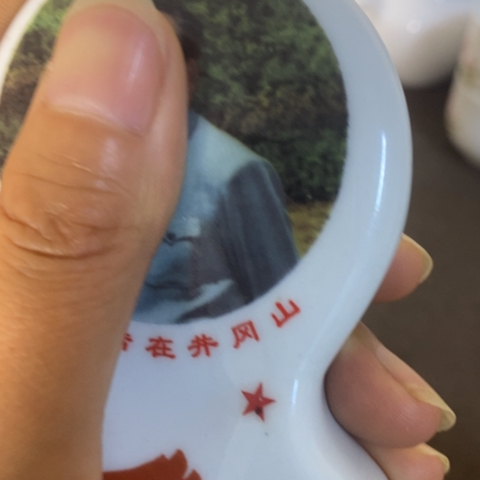 摆件景德镇陶瓷学院
