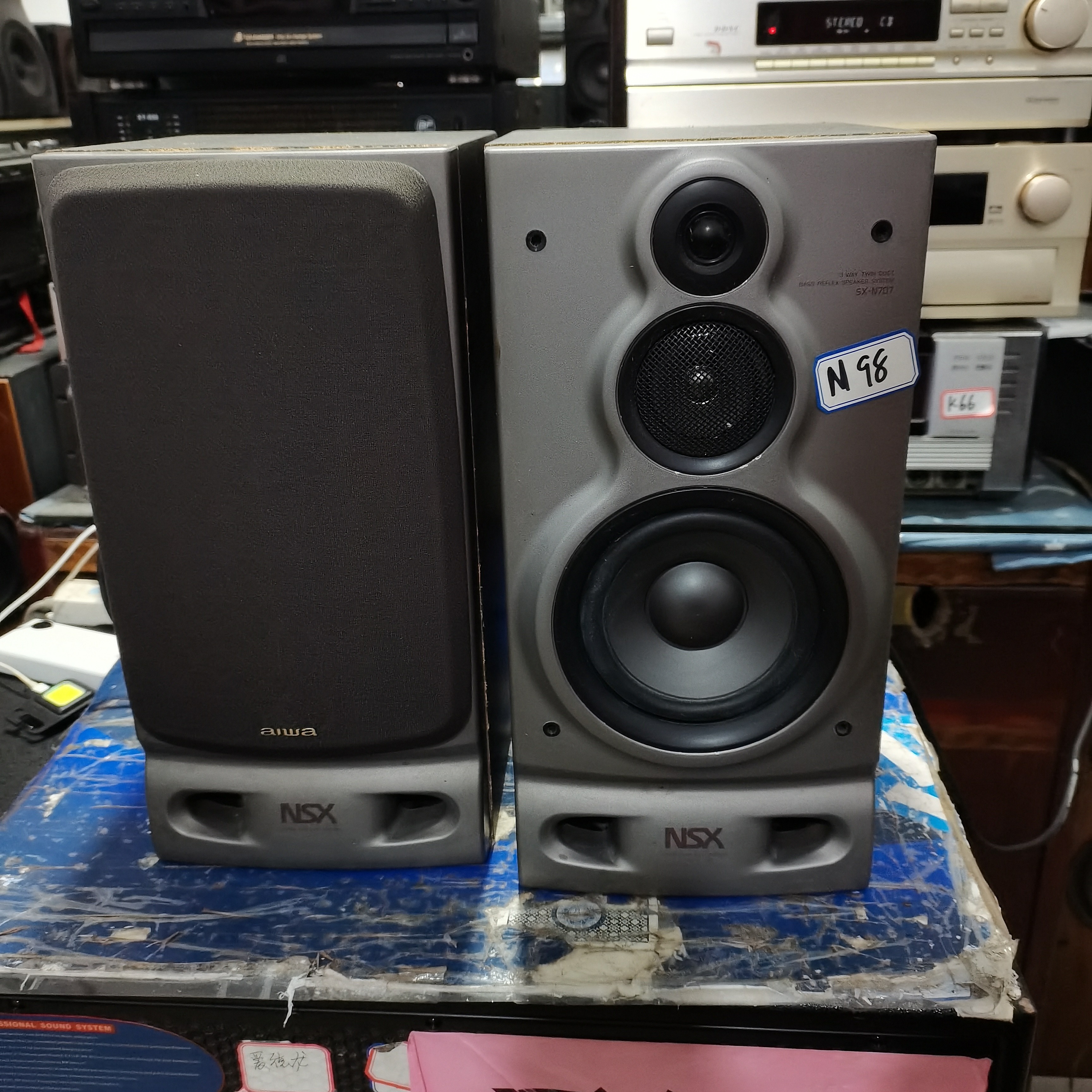 8新  N98号音响一对 4寸两分频 运费自理