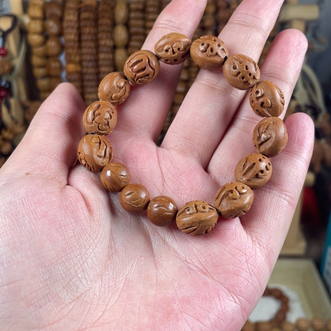 七***生核桃木/黑胡桃（胡桃木）