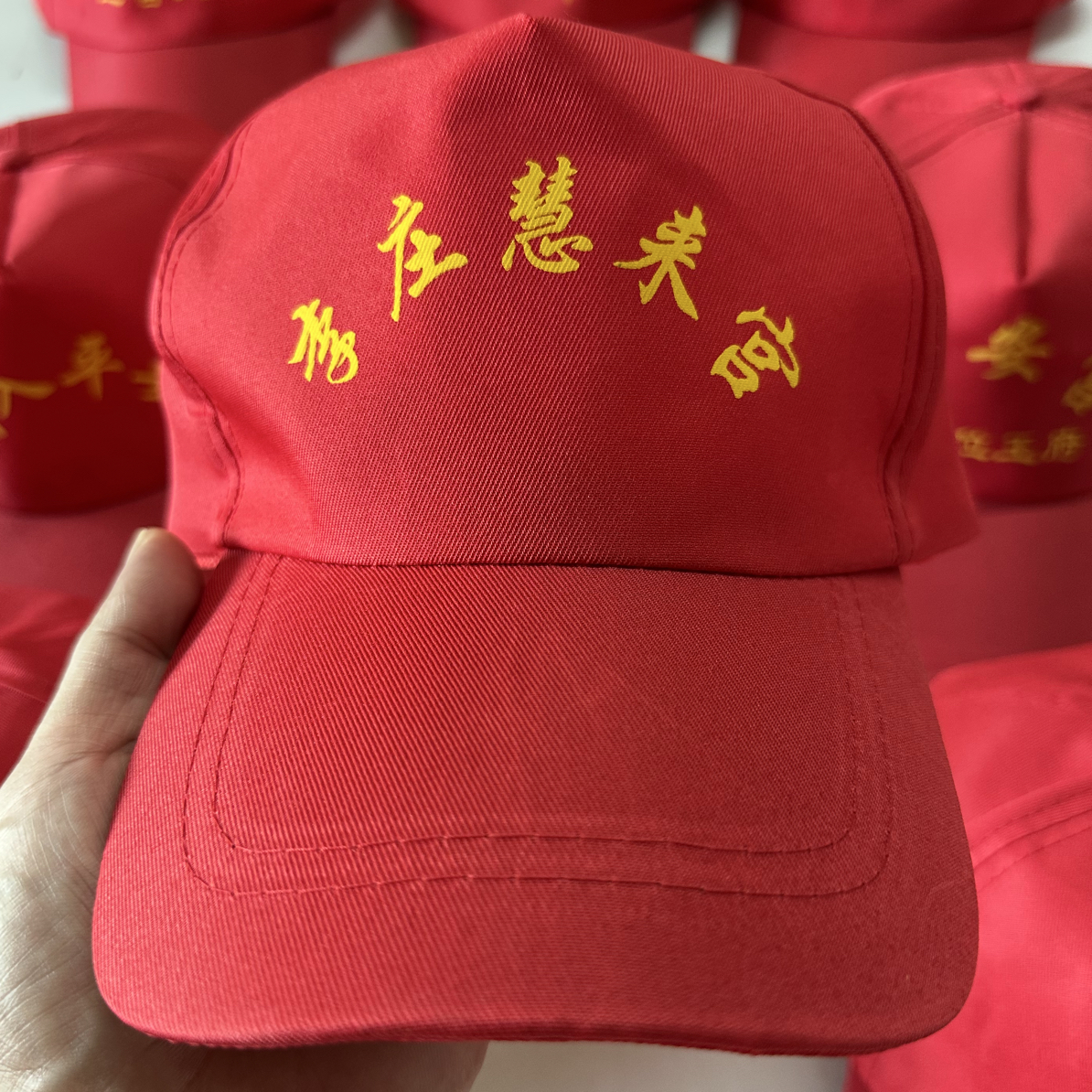 进香庙会佛事祠堂进主等
