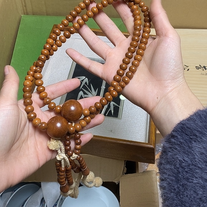 瓷片P63 雅舍甄选优质大漂亮