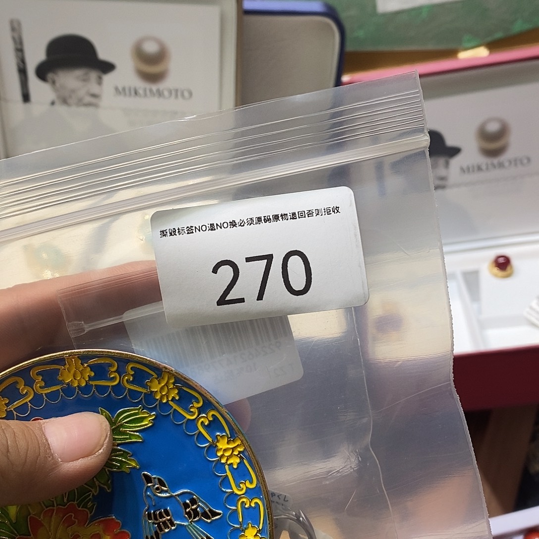 小***猫大叶紫檀（黑酸枝木类）时尚饰品270
