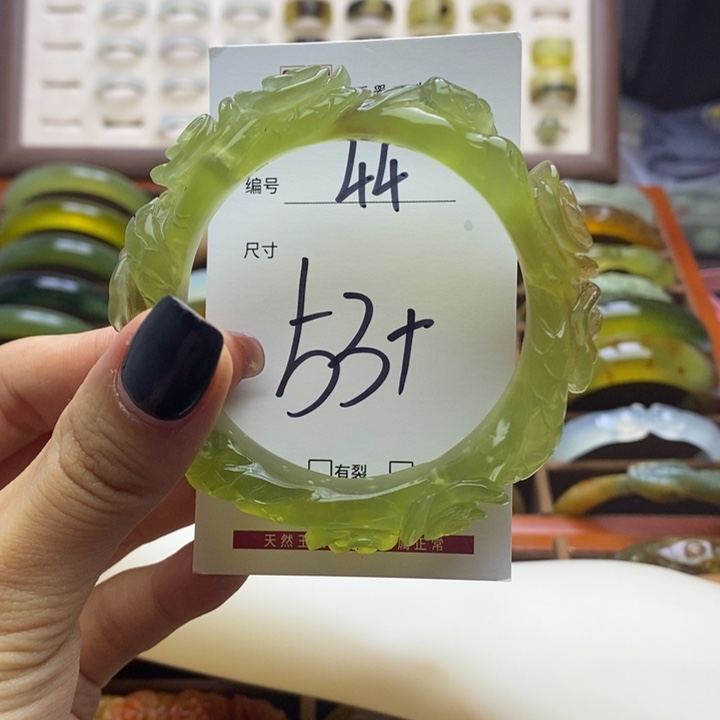 蛇纹石玉手镯未镶嵌星****干