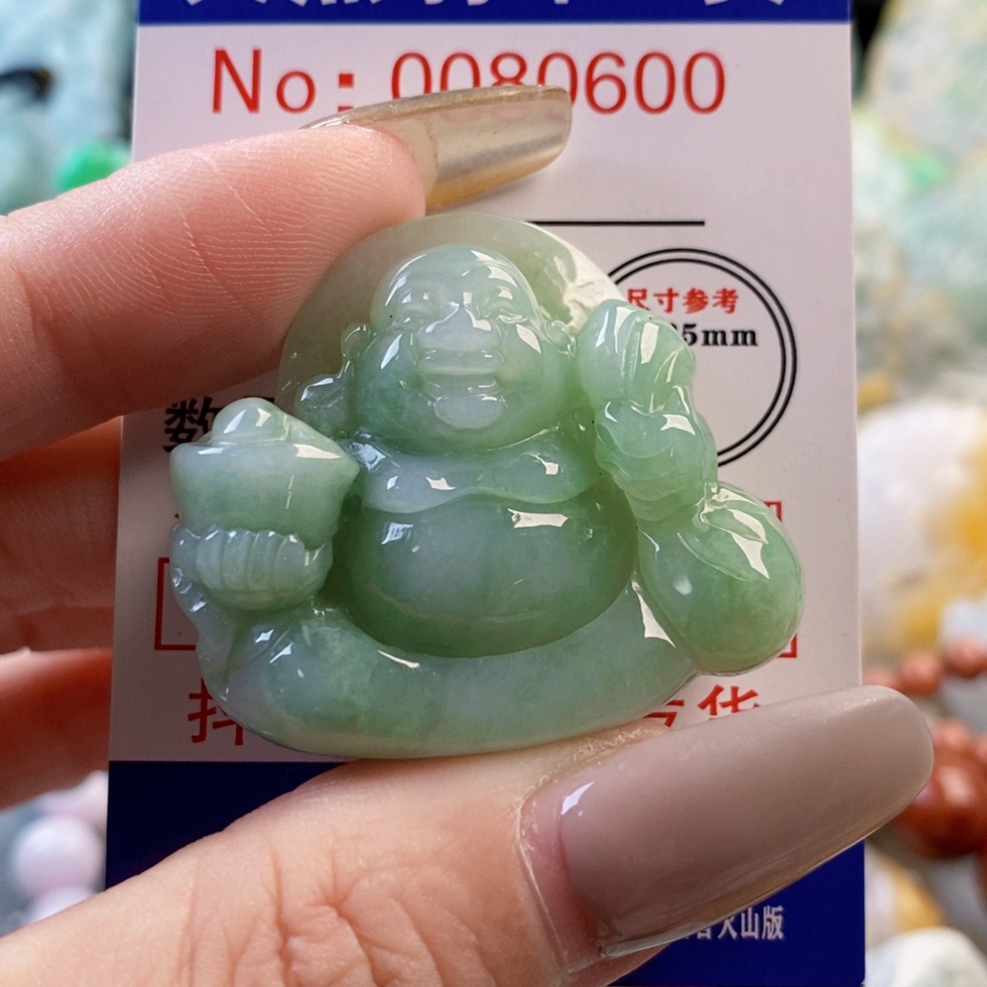 .***，翡翠未镶嵌吊坠(不含链)