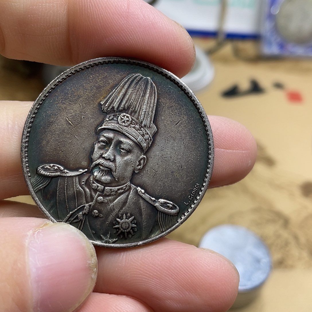 A复古工艺品包浆老品相好边齿清晰