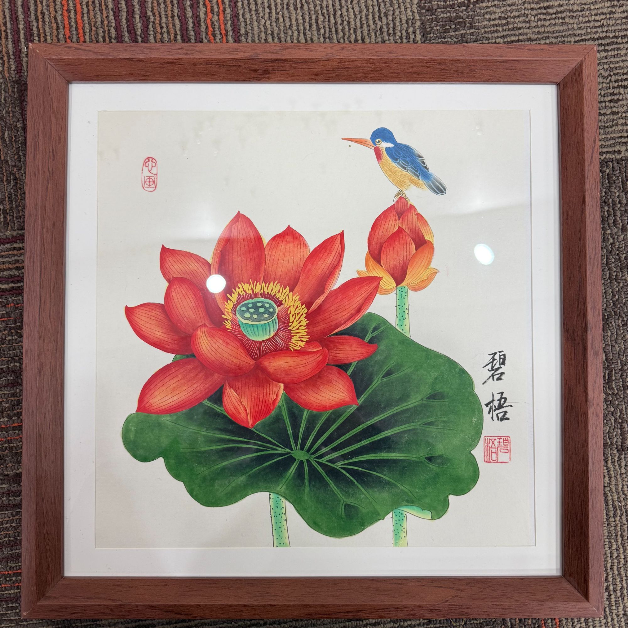 王碧梧绘画1pc带框工笔花鸟