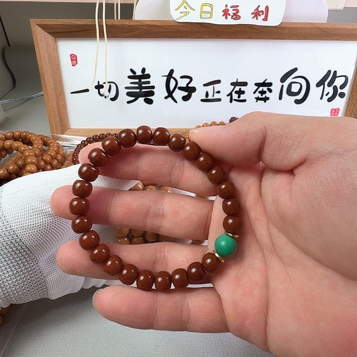 精品猴头核桃老型9+