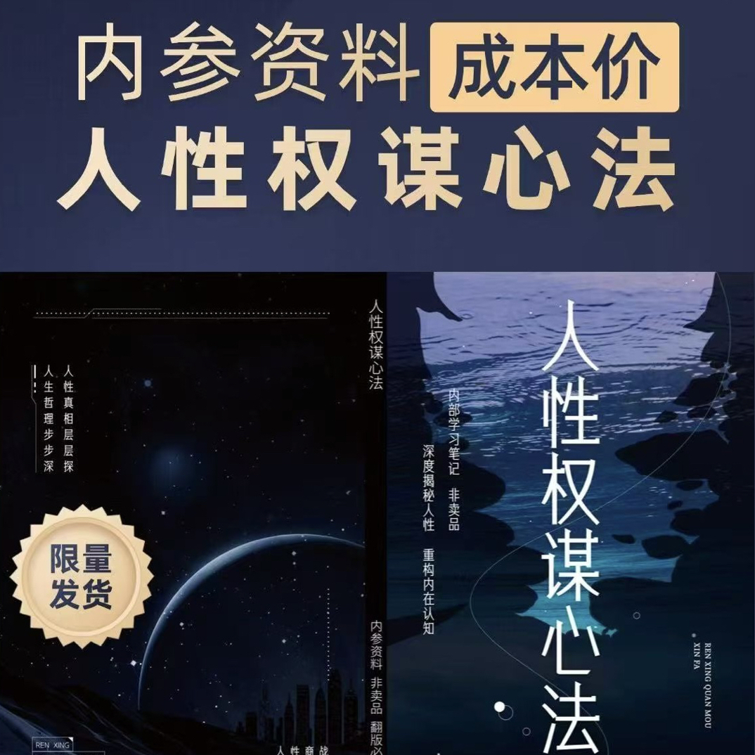 加厚线圈本A5方网格笔记本简约设计适合学生考研记事用