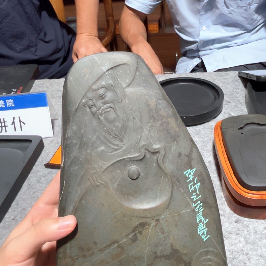 破***雕1…………………………………………