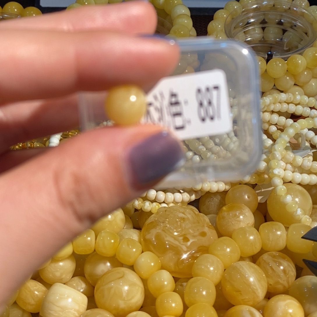 琥珀未镶嵌蜜蜡奇石887