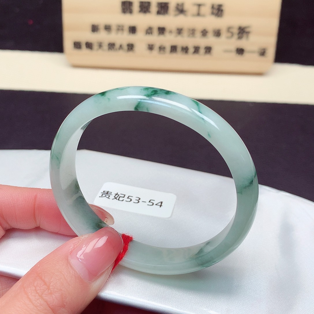 翡翠手镯未镶嵌6010号
