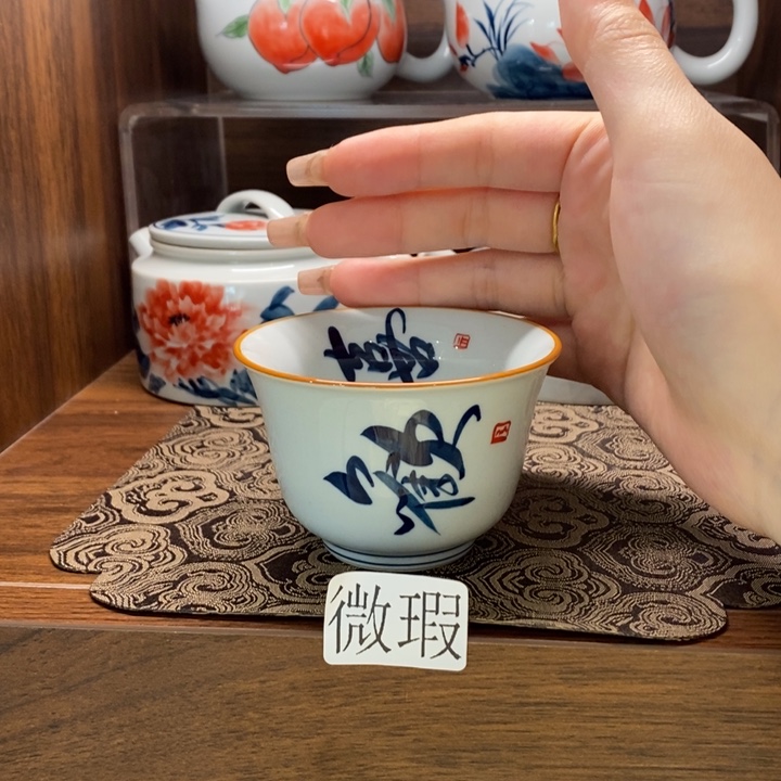 釉下老陶泥手工绘制