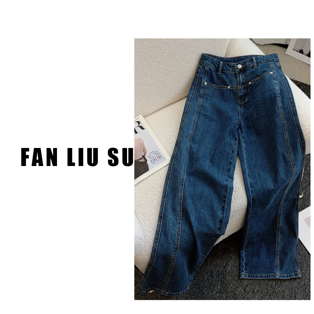 美式深蓝色拼接牛仔裤直筒裤拖地长裤2025新款女夏