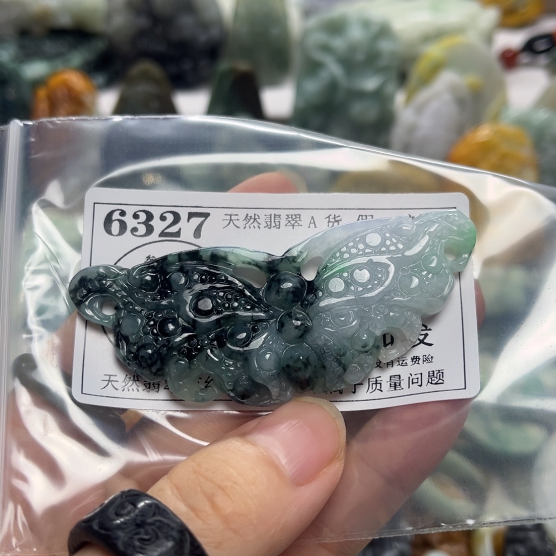 标***邦颈饰未镶嵌翡翠6327