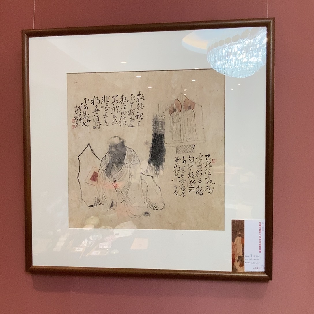 书法罗老师书画作品欣赏