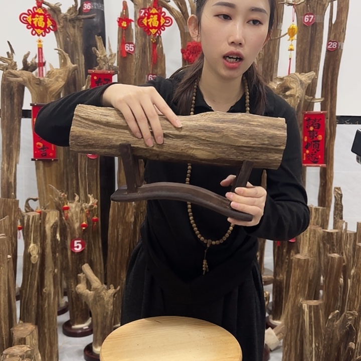 中式原料香薰香道