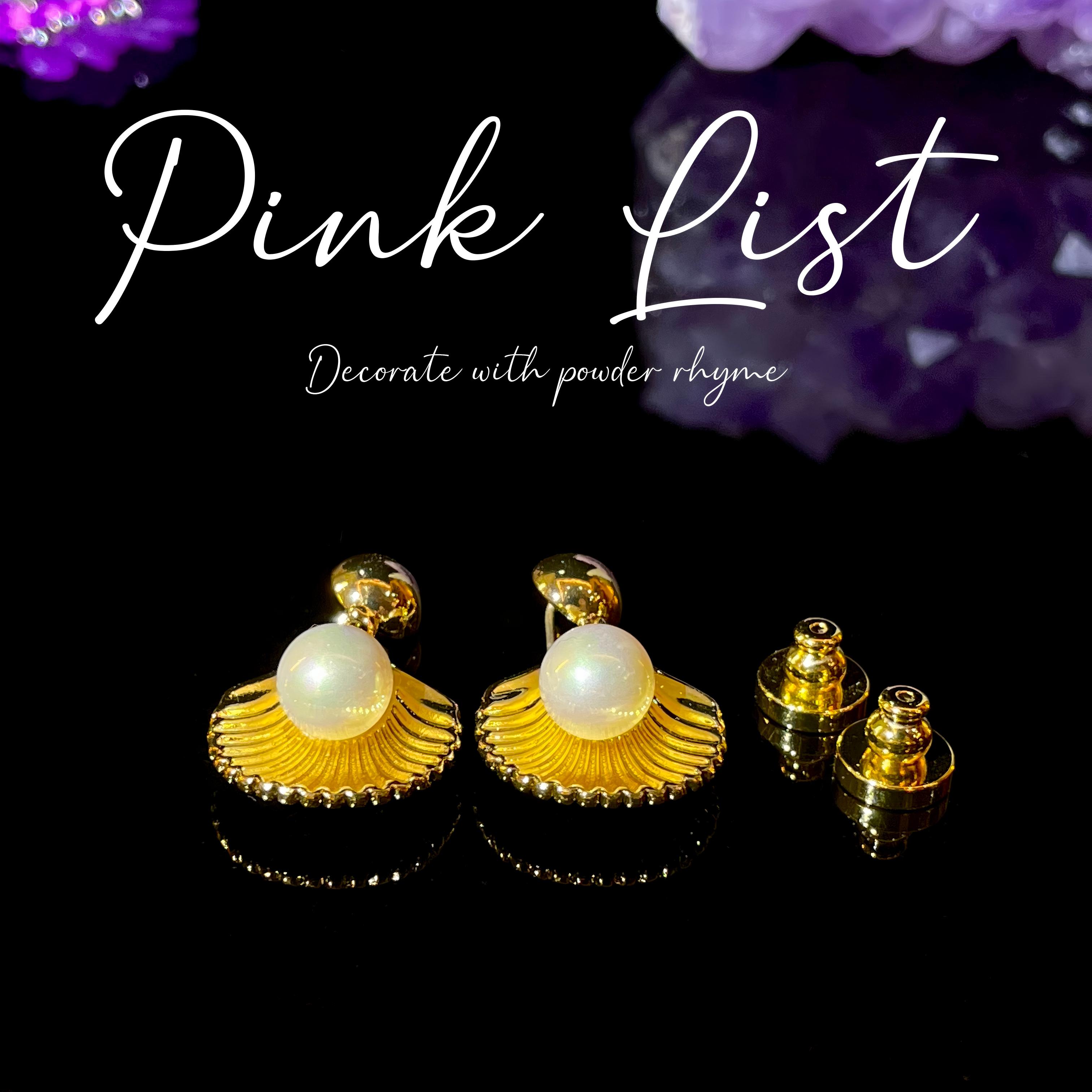 铜合金亚克力耳饰 镀K金 迪拜撤柜 PINK LIST 铜合金耳环 A971