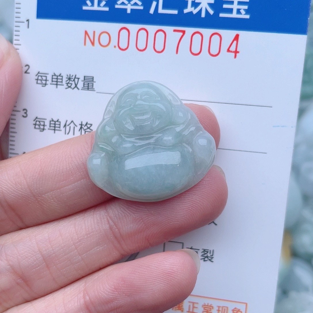 颈饰未镶嵌翡翠7004