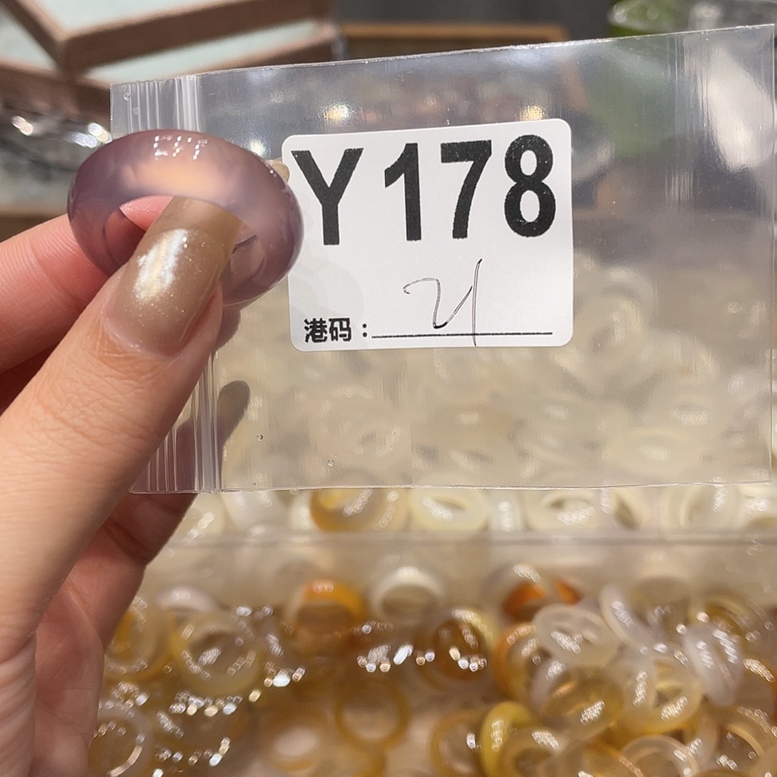玛瑙/玉髓未镶嵌戒指178