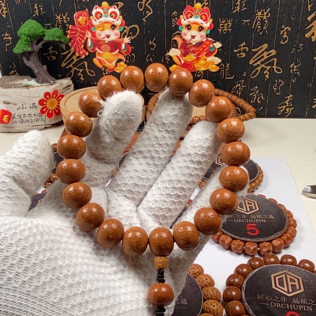桃核手串1.6000000000