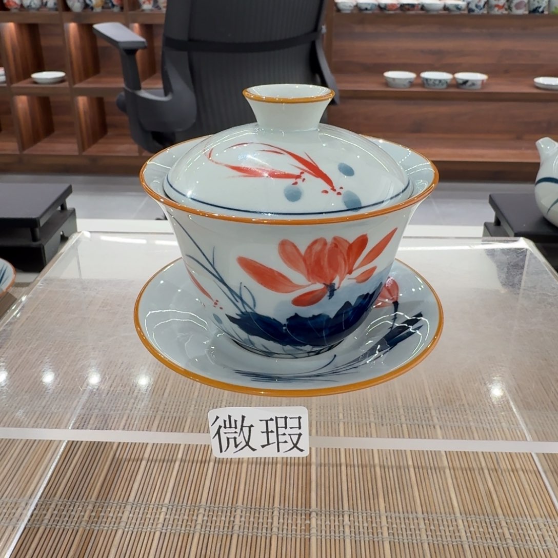 釉下手绘茶具微瑕