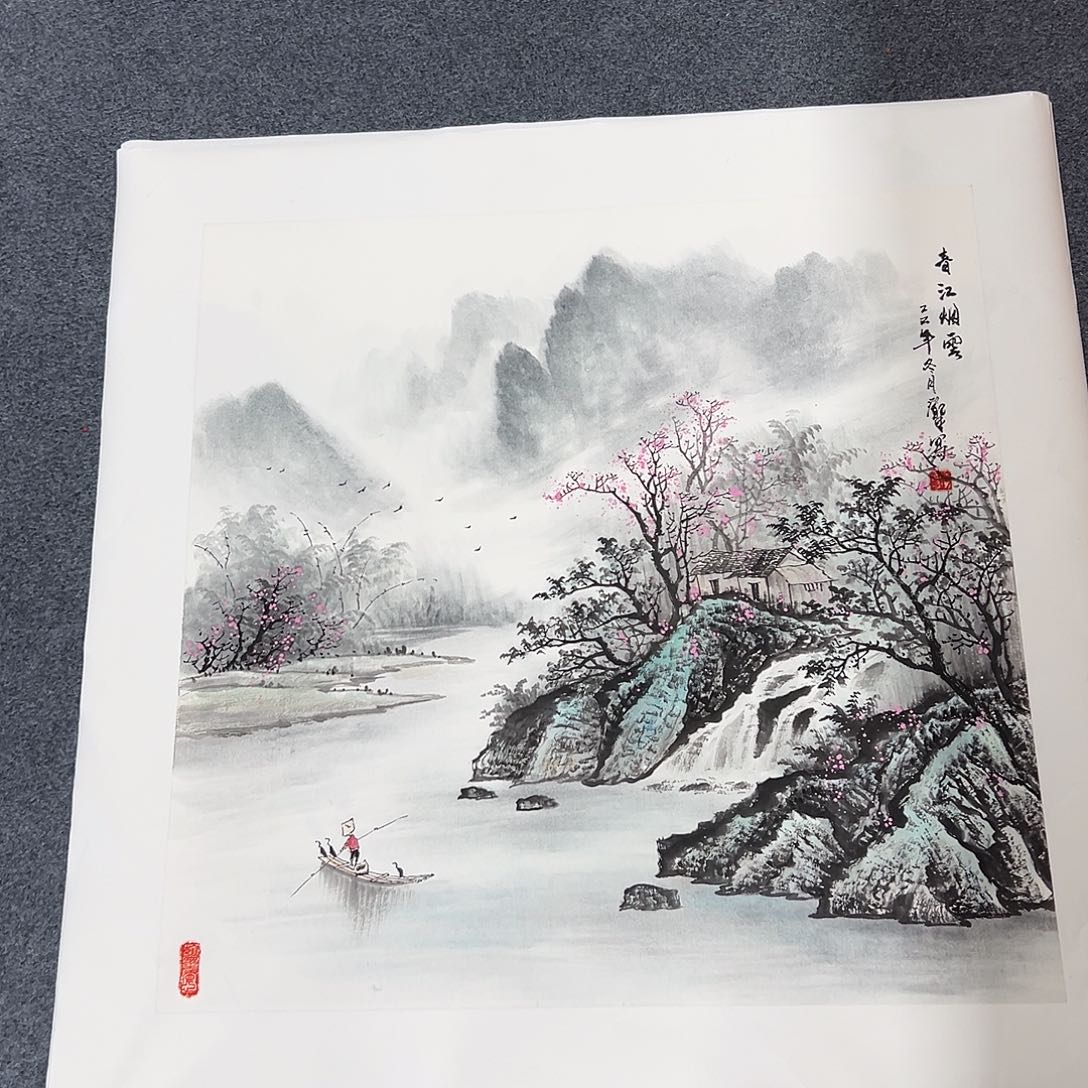 国画精品书画作品