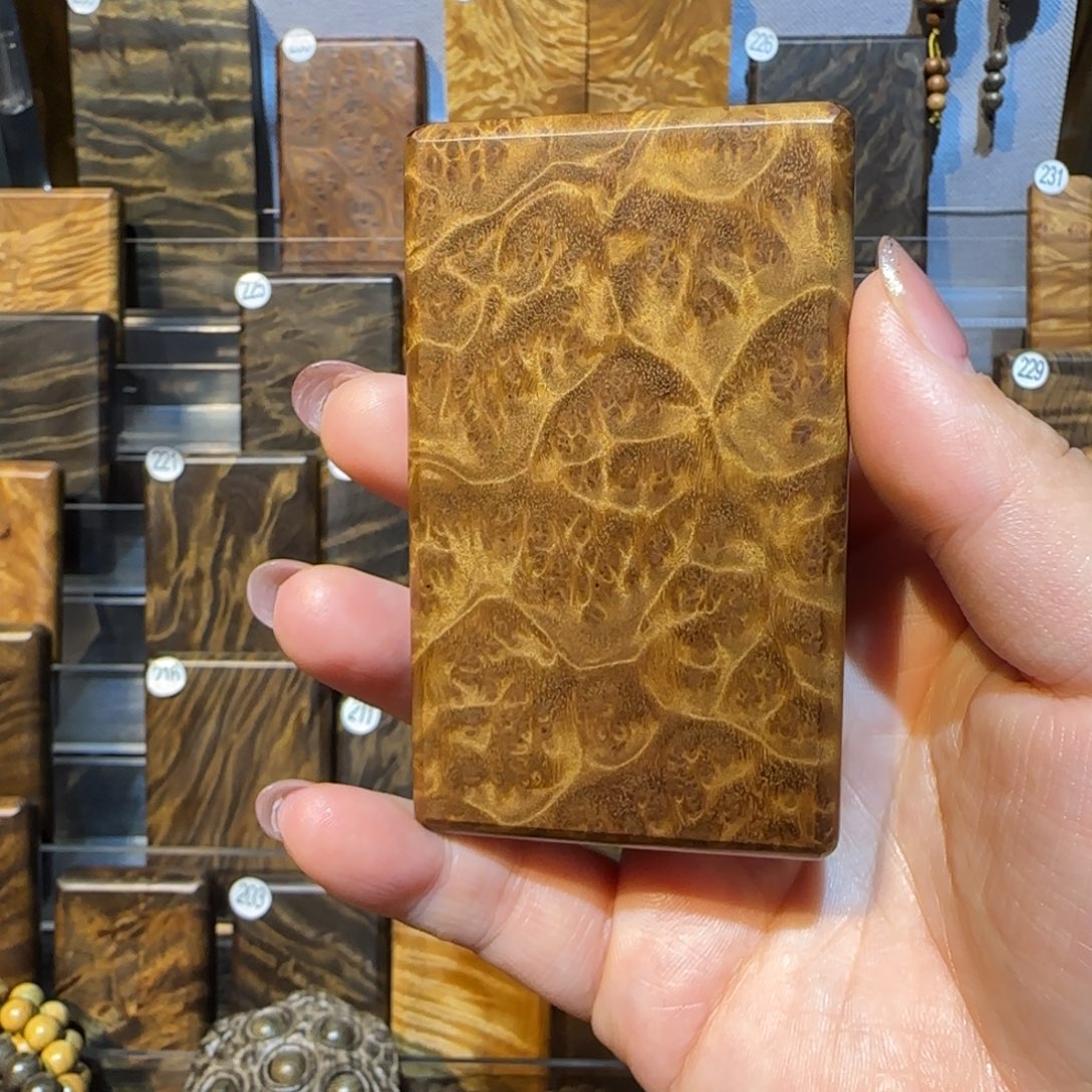 撅***撅楠木（金丝楠）把件