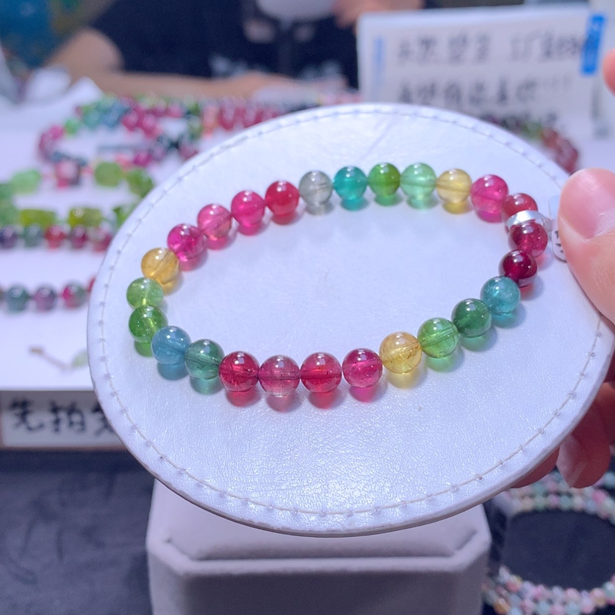 【闪购商品】未镶嵌手链碧玺7.3m
