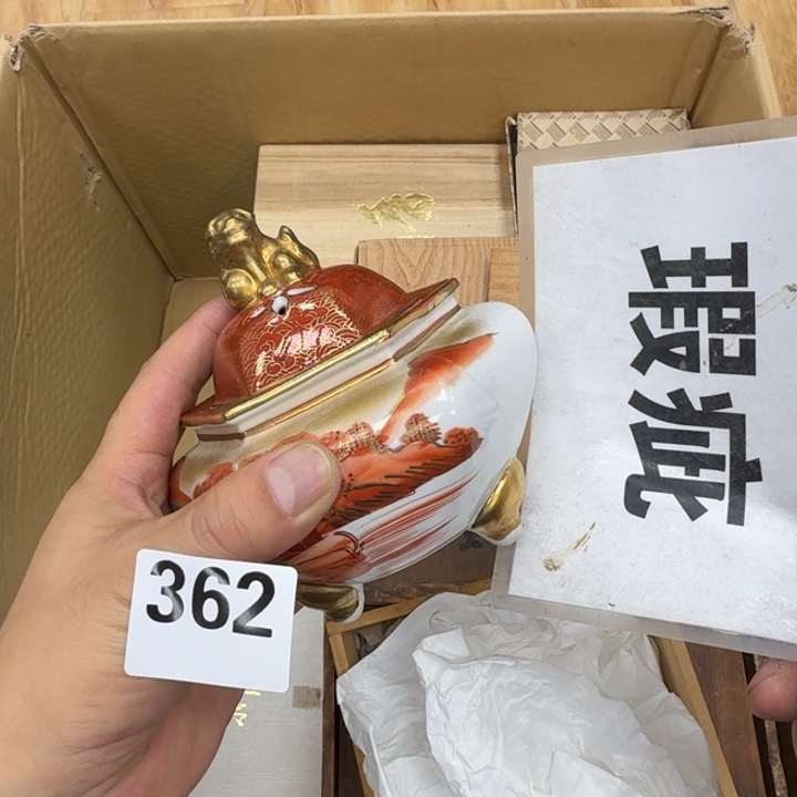 瓷片瓷器工艺品摆件瓷器瓷器 