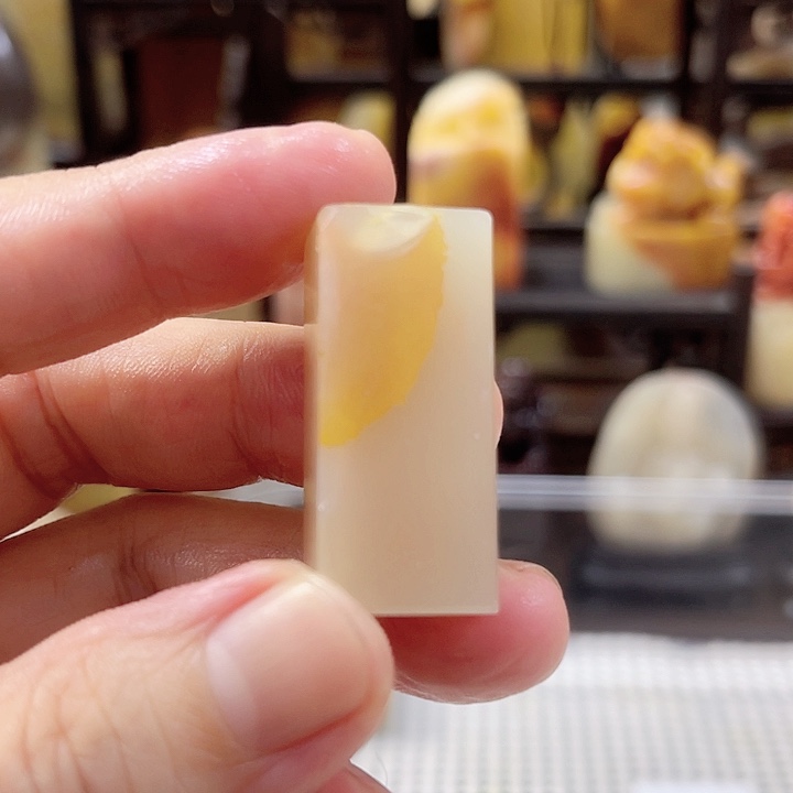 寿山石印章一个80米