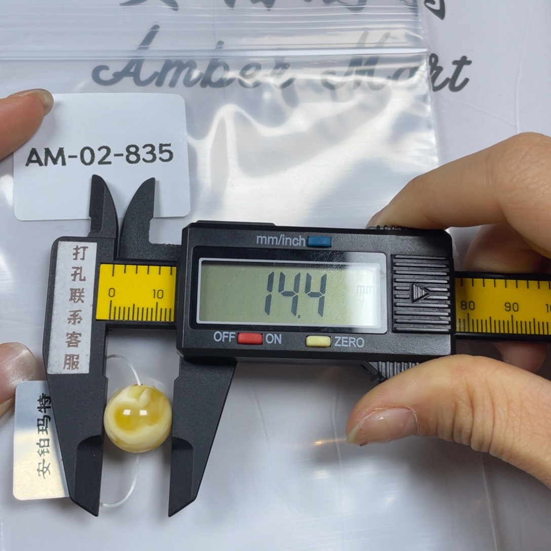 哦***字定制蜜蜡未镶嵌俄料