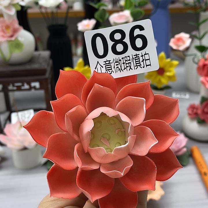 陶瓷陶瓷材料微瑕