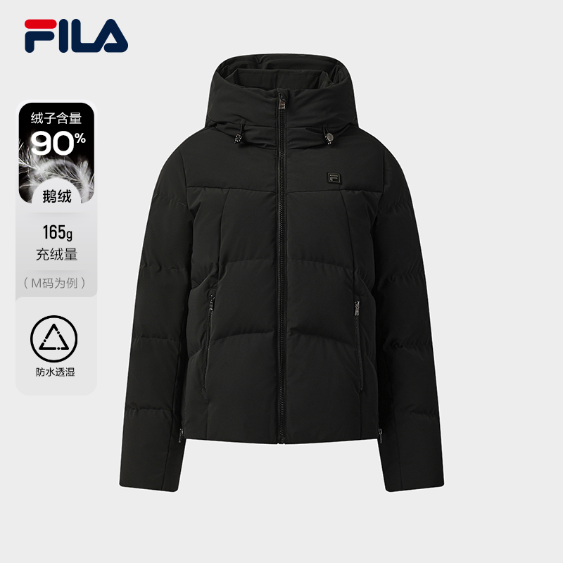 FILA 斐乐官方女士羽绒服2025冬季新款时尚休闲舒适保暖连帽外套