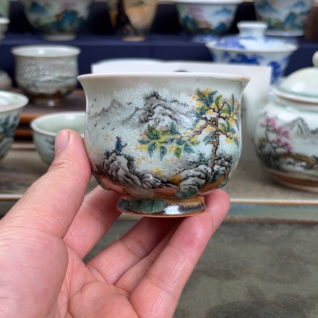 杯子瓷微瑕我们观山观水观自在