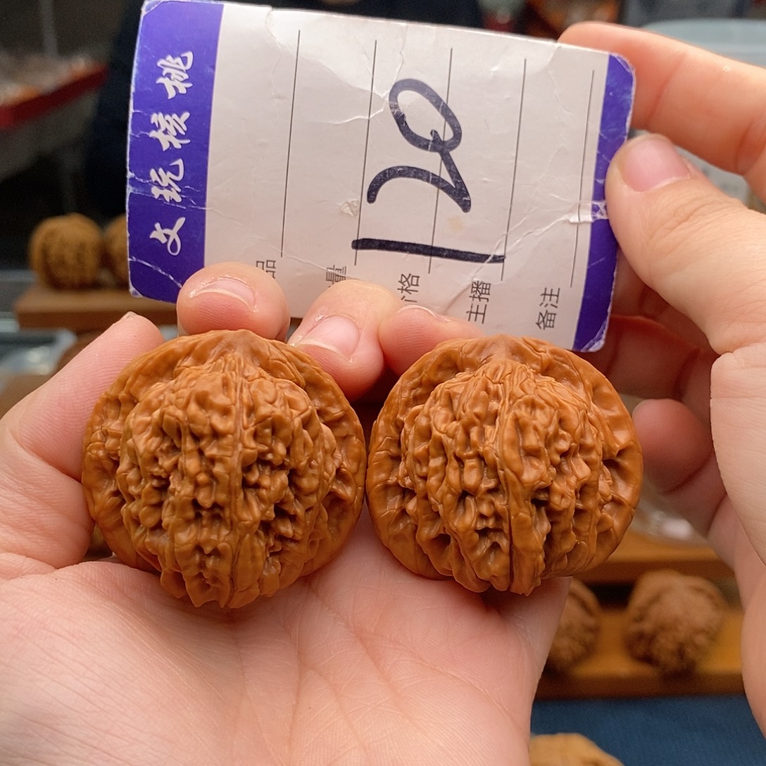 文玩核桃把件40楼子