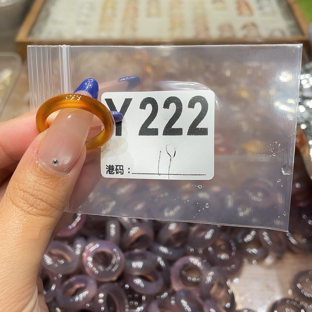 玛瑙/玉髓未镶嵌戒指222