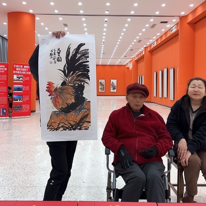 国画戈炳南老先生去伪存真原作