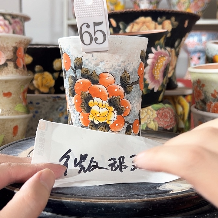 满38包邮 不满足不发哈